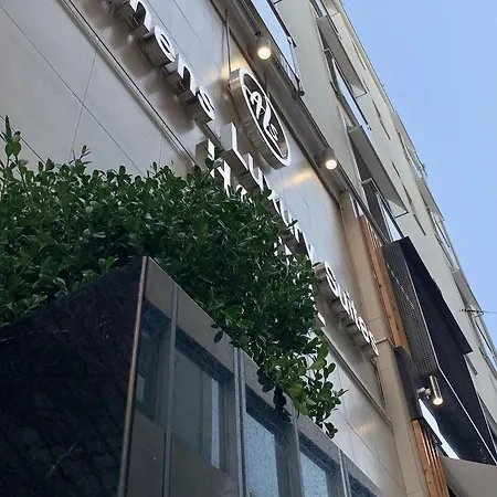 Luxury Athens